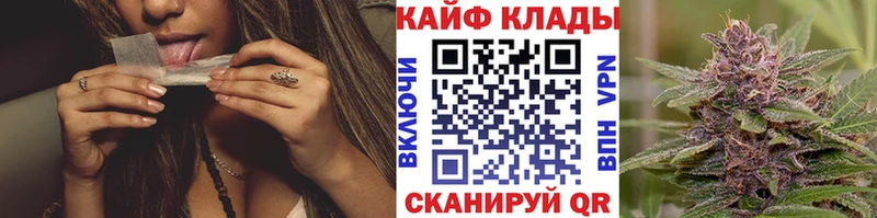 Виды наркоты Петров Вал Псилоцибиновые грибы  Мефедрон  ГАШ  Бошки Шишки  Кодеин  A-PVP 