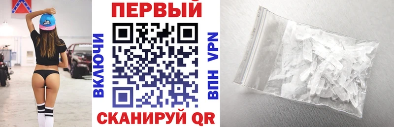это официальный сайт  блэк спрут сайт  Петров Вал  Амфетамин Розовый 