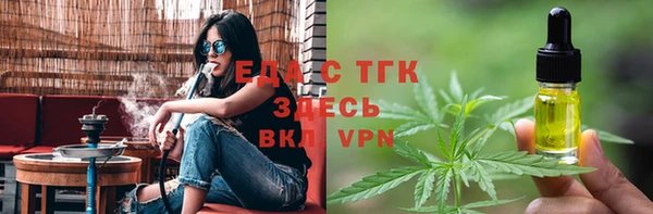 прущие грибы Верея