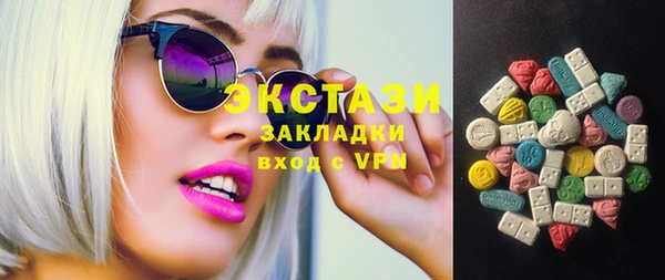 прущая мука Верхнеуральск