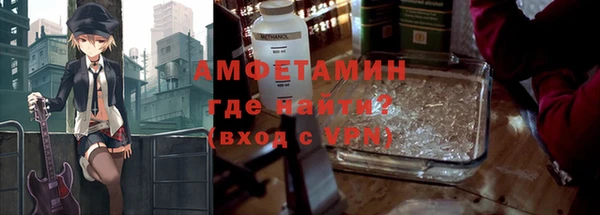 а пвп мука Слюдянка