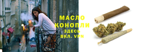 прущая мука Верхнеуральск