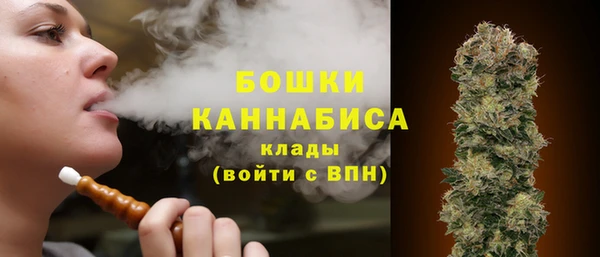мет Верхний Тагил