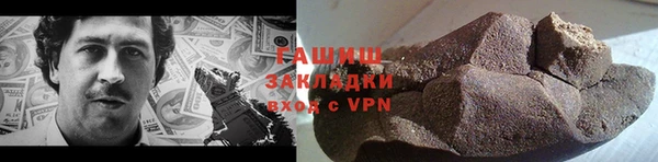 прущая мука Верхнеуральск