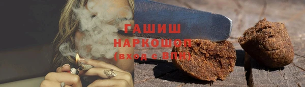 прущие грибы Верея