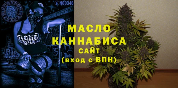 прущая мука Верхнеуральск