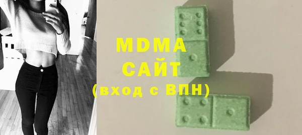 мет Верхний Тагил