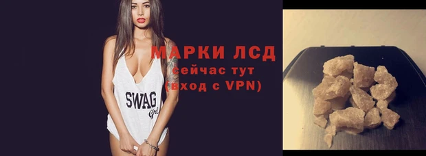 прущая мука Верхнеуральск