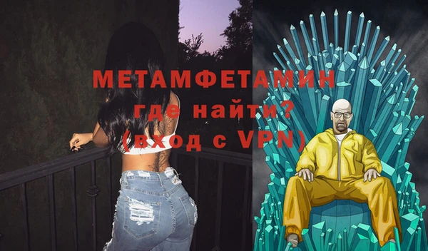 прущая мука Верхнеуральск