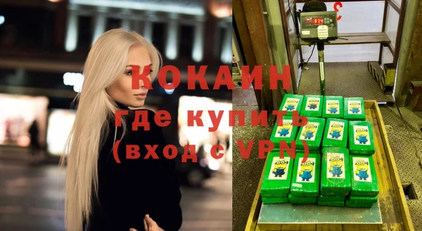 прущая мука Верхнеуральск