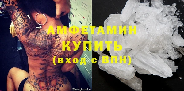 прущая мука Верхнеуральск