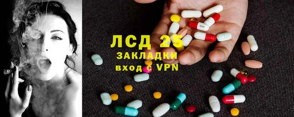 прущая мука Верхнеуральск