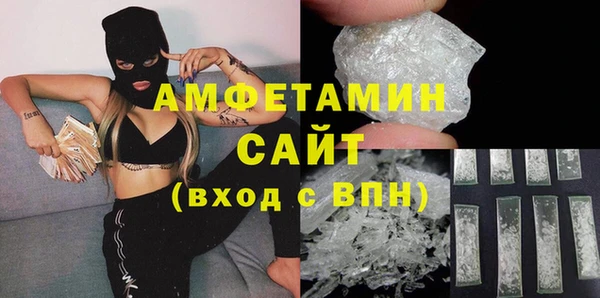 прущая мука Верхнеуральск