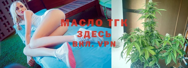 прущая мука Верхнеуральск