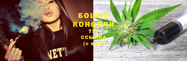 прущая мука Верхнеуральск