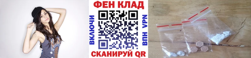 Метамфетамин мет  Петров Вал 
